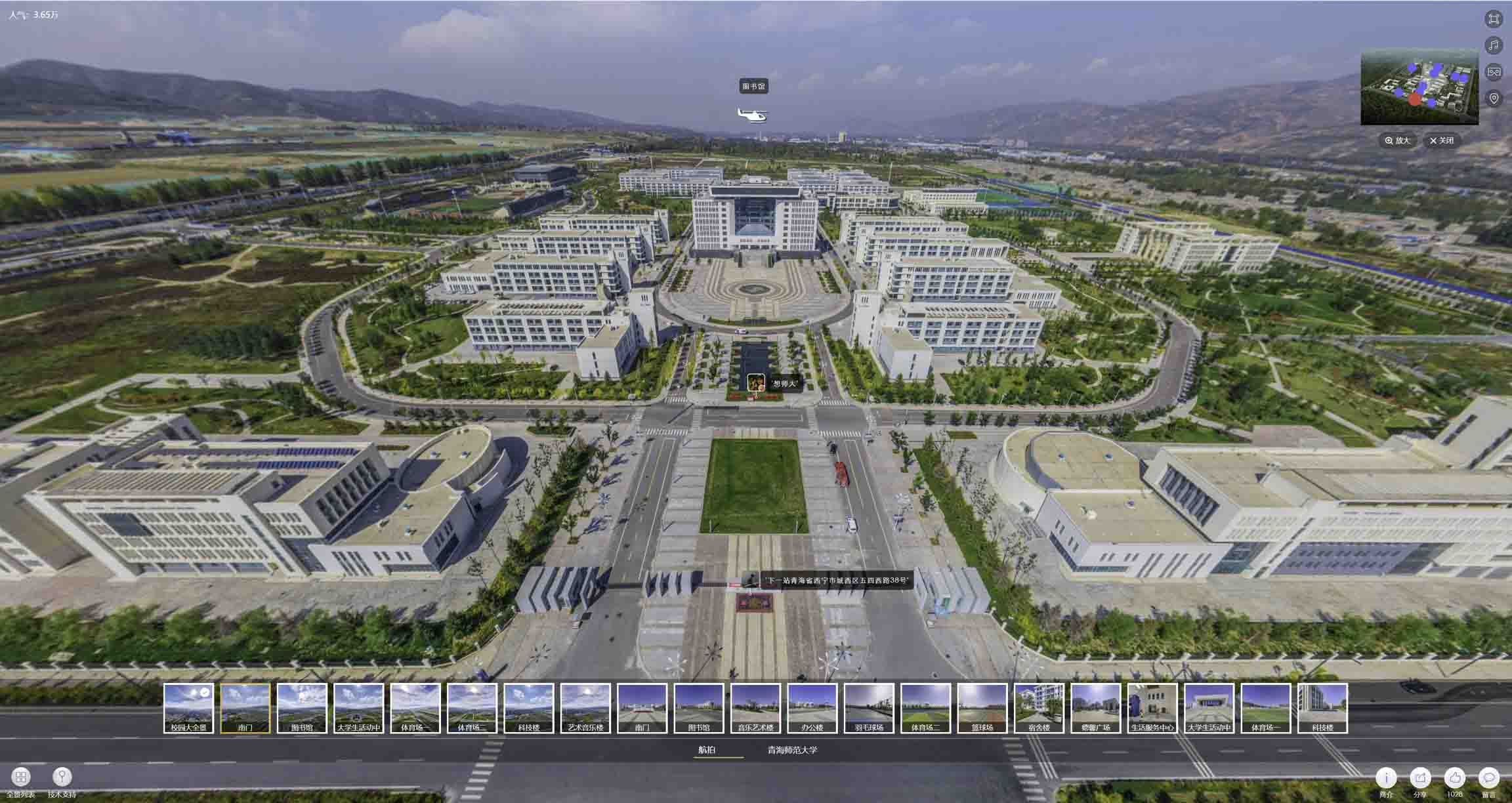 革吉油菜花-惊艳半生的花海仙境